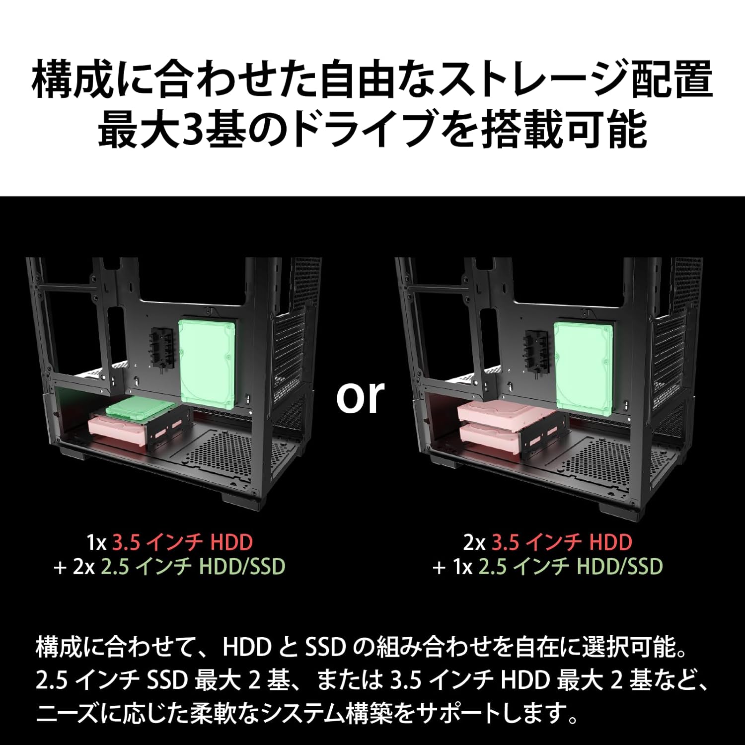 CASE MSI PAG PANO M110A M-ATX. INCLUYE 3 FANES RGB.